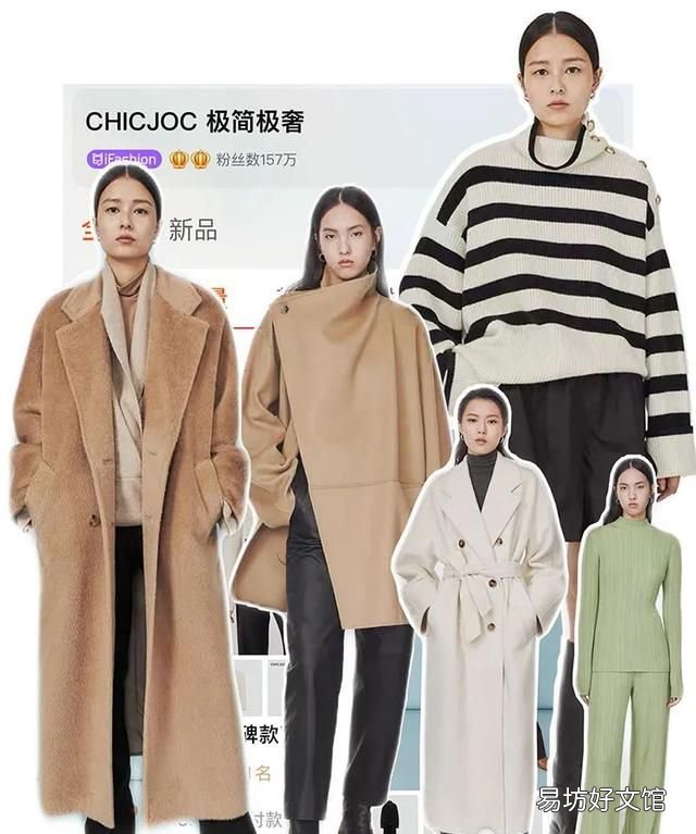 气质女装店铺推荐