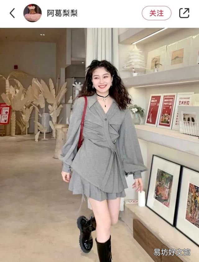 气质女装店铺推荐