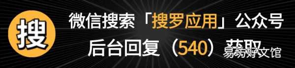 只需一键找回微信被删文件 微信文件删除了怎么恢复
