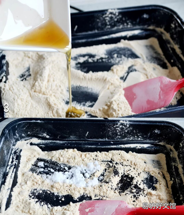小时候最喜欢吃的油茶面你会做吗