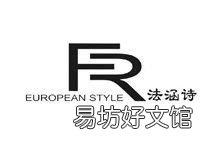 国际十大女装品牌排行榜,十大品牌女装正品旗舰店
