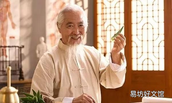 如何区分心血管病和胃病,有胃病能吃治心血管中药吗