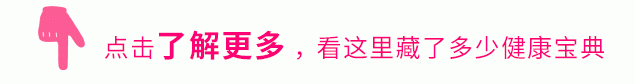 火龙果白和红营养价值一样吗,红心火龙果吃多了会上火吗