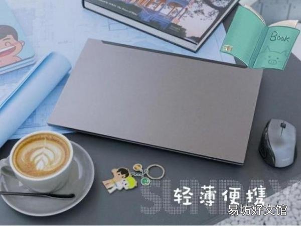 最值得入手的3款轻薄本推荐 联想轻薄本哪个系列好