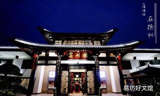 扬州旅游攻略扬州美食排行榜 美食之都 扬州