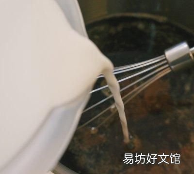 q弹千层椰汁斑斓糕 qq弹弹的千层椰汁糕