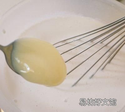 q弹千层椰汁斑斓糕 qq弹弹的千层椰汁糕