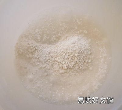 q弹千层椰汁斑斓糕 qq弹弹的千层椰汁糕