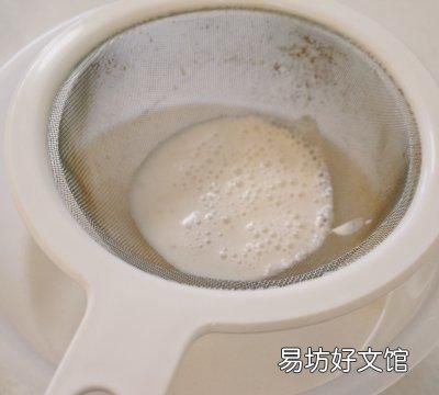 q弹千层椰汁斑斓糕 qq弹弹的千层椰汁糕