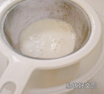q弹千层椰汁斑斓糕 qq弹弹的千层椰汁糕