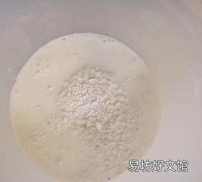 q弹千层椰汁斑斓糕 qq弹弹的千层椰汁糕