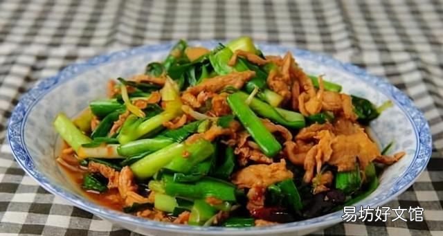 美食做法家常粤菜100道开胃下饭 精心整理42款菜肴推荐