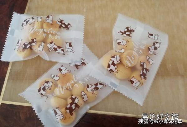 自制家常小零食,25分钟出锅,一口5个,儿子三天两头点名要吃