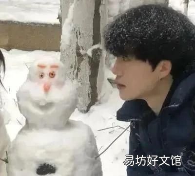 自己拍情侣头像怎么拍,如何用一张图找到情侣头像