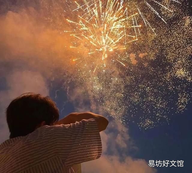 自己拍情侣头像怎么拍,如何用一张图找到情侣头像