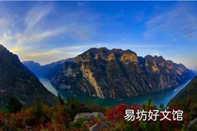 三峡在哪本语文书,三峡是初中几年级的课文人教版