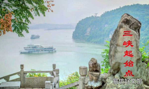 三峡在哪本语文书,三峡是初中几年级的课文人教版
