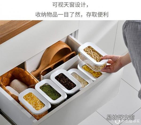 厨房必需品清单一览 厨房用品大全明细表
