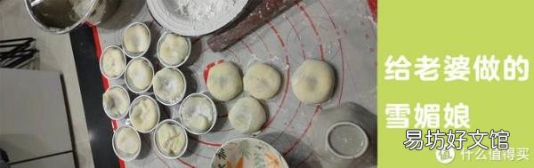 厨房必需品清单一览 厨房用品大全明细表