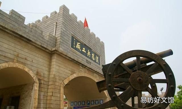 武汉是哪三个区合并的城市