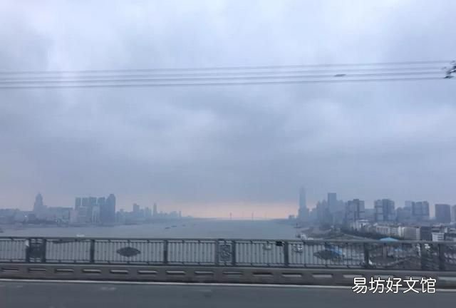 武汉是哪三个区合并的城市