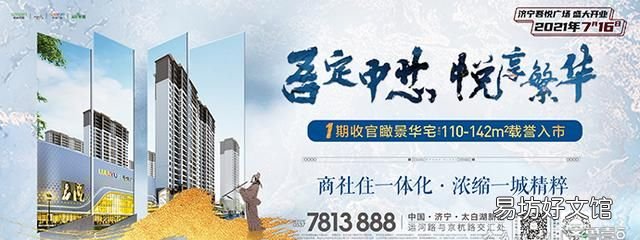 自然奇观生命礼赞记录蝉的蜕变,蝉的一生成长过程记录