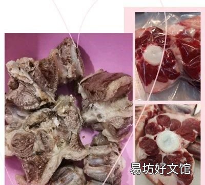 红烧牛尾孩子们吃得特别的香,秘制红烧牛尾的做法