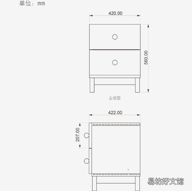 床头柜开关高度标准尺寸 标准床头柜尺寸是多少个平米
