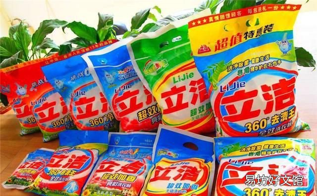 洗衣液洗衣皂的正确使用请看这里