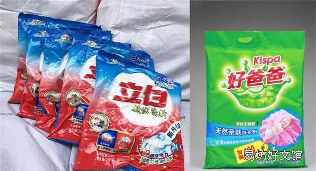洗衣液洗衣皂的正确使用请看这里