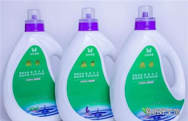 洗衣液洗衣皂的正确使用请看这里