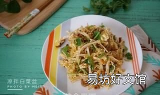 赤丝白菜的做法，湘菜有些什么火锅
