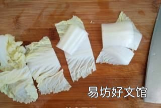 赤丝白菜的做法，湘菜有些什么火锅