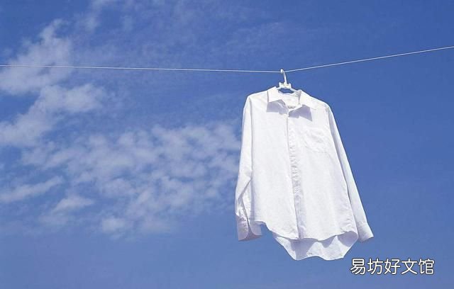 如何去掉衣服上的酒渍