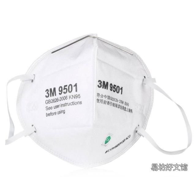 怎样知道口罩是否合格,怎么查看口罩是否符合国家标准