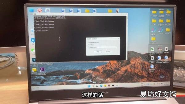 1分钟教你彻底清理电脑缓存 电脑缓存怎么清理才干净