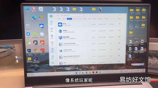 1分钟教你彻底清理电脑缓存 电脑缓存怎么清理才干净