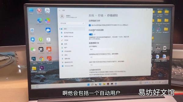 1分钟教你彻底清理电脑缓存 电脑缓存怎么清理才干净