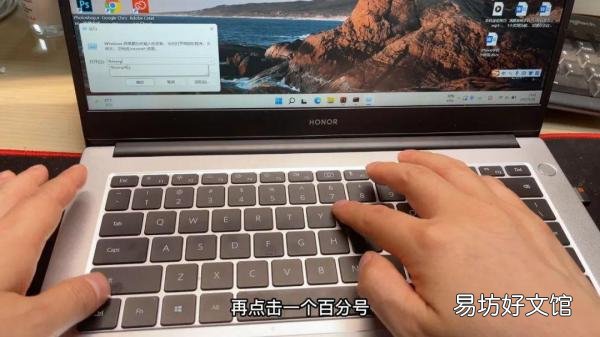 1分钟教你彻底清理电脑缓存 电脑缓存怎么清理才干净