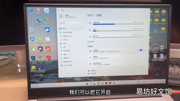 1分钟教你彻底清理电脑缓存 电脑缓存怎么清理才干净