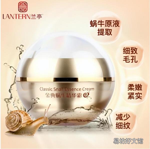 精华露和精华液的正确使用方法 水,乳,霜,精华液的正确使用顺序