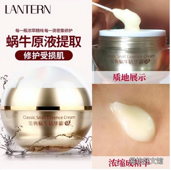 精华露和精华液的正确使用方法 水,乳,霜,精华液的正确使用顺序