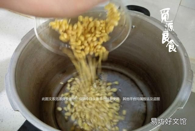 黄豆怎么腌,如何腌黄豆