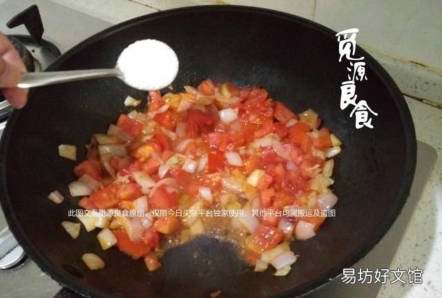 黄豆怎么腌,如何腌黄豆