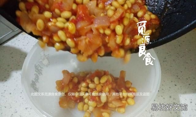 黄豆怎么腌,如何腌黄豆