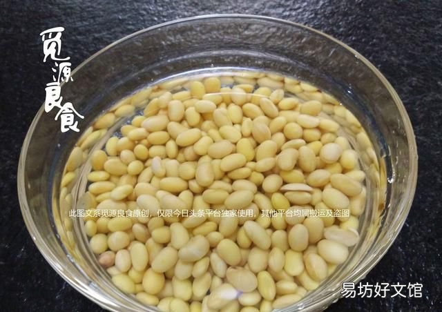 黄豆怎么腌,如何腌黄豆