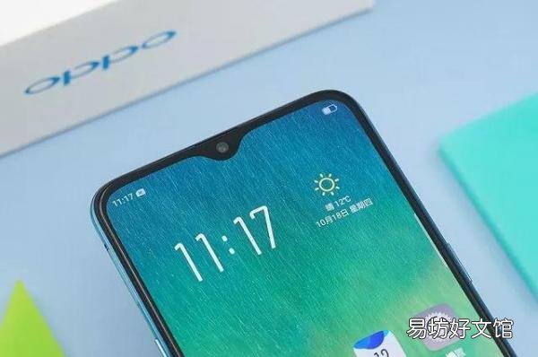 速览oppor15x上市时间及价格 oppor15x参数配置详情