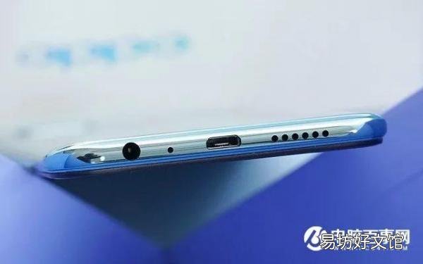速览oppor15x上市时间及价格 oppor15x参数配置详情