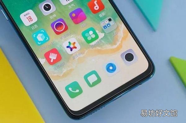 速览oppor15x上市时间及价格 oppor15x参数配置详情