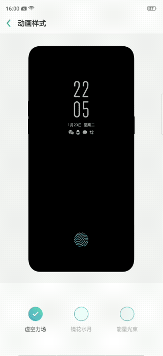 速览oppor15x上市时间及价格 oppor15x参数配置详情